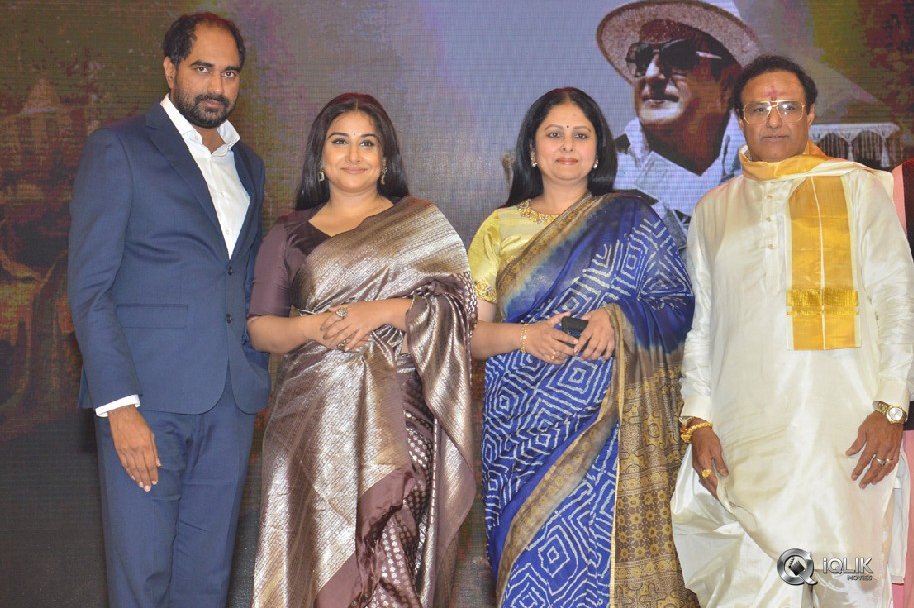 NTR-Biopic-Audio-Launch